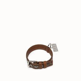 fendi collar|fendi brown dog collar.